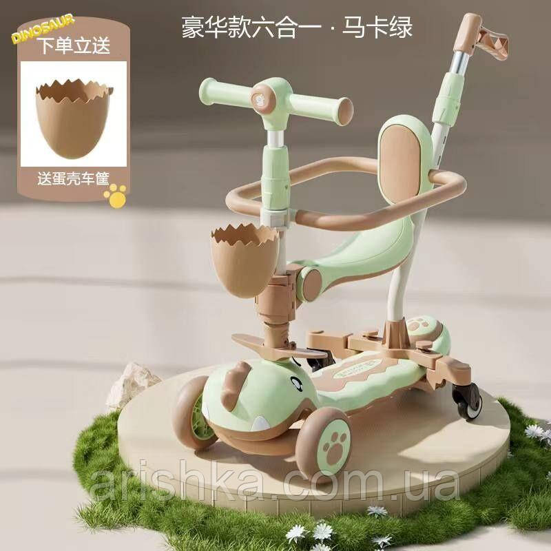 Самокат 5 в 1 велобіг с ручкою і бортами Maraton X10