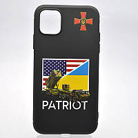 Чехол с патриотическим принтом (рисунком) TPU Epic Case для iPhone 11 (Patriot)