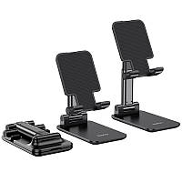 Настольная подставка Hoco PH29A Carry folding desktop stand Black