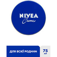 Крем для тела Nivea универсальный с глицерином и евцерином 75 мл (42163190) b