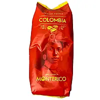 Кава в зернах Cafe Burdet Colombia Gourmet, 1 кг Іспанія