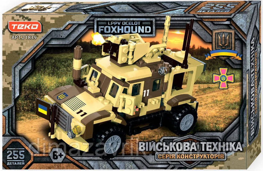 Конструктор Teko 42084 "Воєна техніка ВСУ ЗСУ. Бронеранспортер БТР МакcПро MaxxPro" 263 деталі