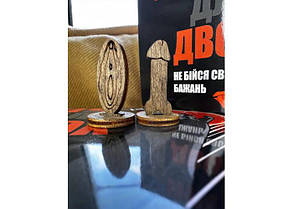 Настільна гра Ніч для двох, фото 3