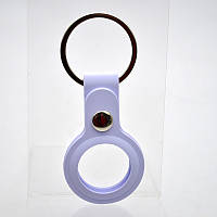 Чехол брелок для AirTag Silicone Key Light Purple