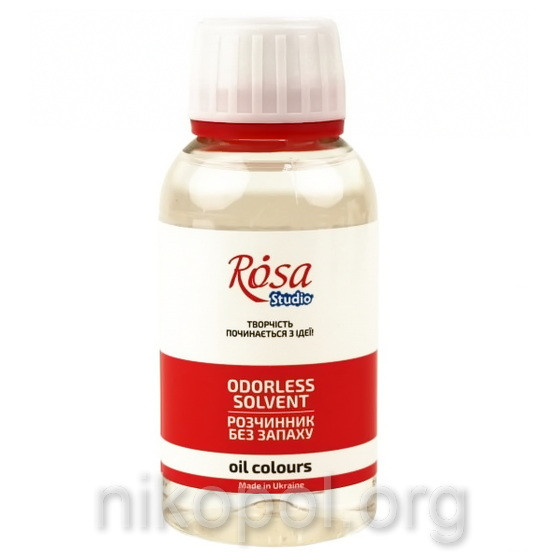 Розчинник для масляних фарб ROSA Studio 250мл, без запаху