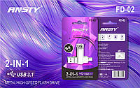 Флеш-драйв ANSTY FD-02 64GB USB 3.1 + Type-C Silver