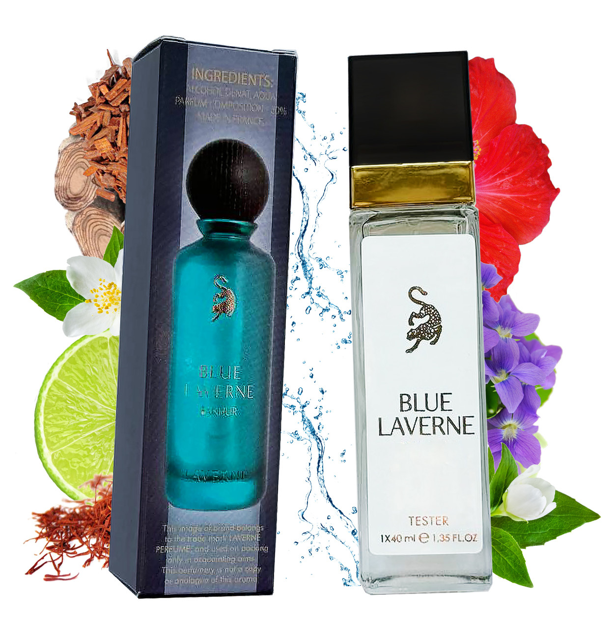 Laverne Blue Laverne Bakhur (Лаверне Блю Лаверне Бакхур) 40 мл. ОПТ, фото 1