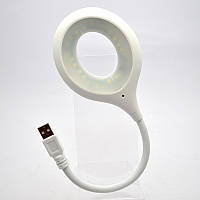 USB Led lamp з голосовим керуванням Epic LK-50 1.5W WHite