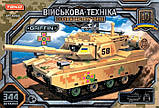 Конструктор Teko 40480 "Воєна техніка ВСУ ЗСУ. Танк Ґрифін Tank Griffin" 344 деталі, фото 2
