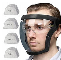 Маска щиток пилозахисний для обличчя Face Shield