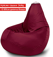 Кресло груша Jolly-S 60см детская бордо