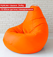 Кресло груша Jolly-S 60см детская оранжевая