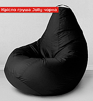 Кресло груша Jolly-M 80 см детская черная