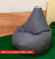 Кресло груша Jolly-M 80см детская серая