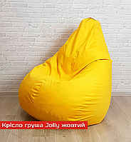 Кресло груша Jolly-XL 100см желтый