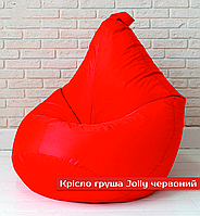 Кресло груша Jolly-XL 100см красный