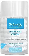 Увлажняющий крем для лица Top Beauty Prebiotic Cream с пребиотиком 100 мл