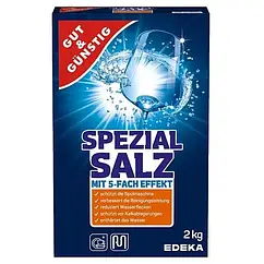 Сіль для посудомийних машин G&G Spezial salz 2 кг