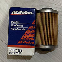 PF2129 AC Delco фильтр масляный
