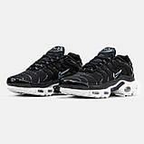 Чоловічі кросівки Nike Air Max TN Plus Black White, чорно-білі шкіряні кросівки найк аір макс тн плюс аїр чорні, фото 2