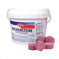 Таблетки для пісуарів Beckensteine (Полуниця) 1кг (37таб/б)