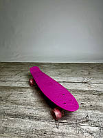 Скейт Пенни Борд со светящимися колёсами. Penny Board Maraton с декой 55 см. Розовый