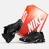 Чоловічі кросівки Nike Air Max Plus TN Black White, чорно-білі кросівки найк аір макс тн плюс аїр чорні, фото 4