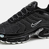 Чоловічі кросівки Nike Air Max Plus TN Black White, чорно-білі кросівки найк аір макс тн плюс аїр чорні, фото 9