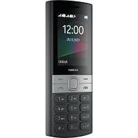 Мобильный телефон Nokia 150 2023 Black b