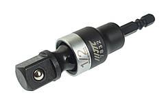 Карданний адаптер для торцевих головок 1/2" під шурупокрут