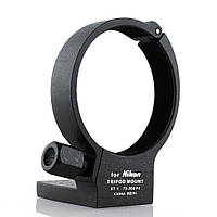Штативное кольцо RT-1 для объектива Nikon AF-S 70-200 F4 G - BOOM