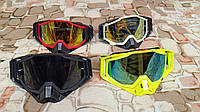 Защитные очки маска мотоспорта велосипеда дзеркальные 100% процентов