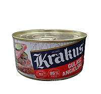 Гуляш Krakus 300g