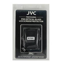 Защита LCD экрана JYC для SONY A700 - BOOM