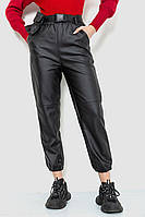 Штаны женские из экокожи, цвет черный, размер S, 186R5205