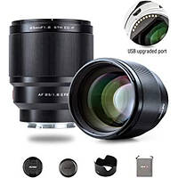 Объектив VILTROX AF 85MM F1.8 FE-Mount Mark II - автофокусный для Sony E-mount (II верстия) - BOOM