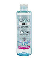 Тоніки для обличчя