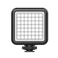 Видеосвет Ulanzi Vijim Mini LED Video Light (UV-1672 VL49)