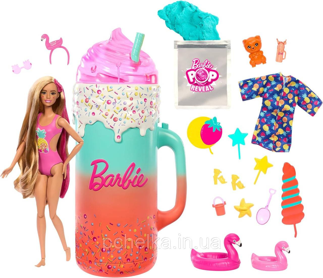 Подарунковий набір Barbie Pop Reveal Rise & Surprise Fruit Series з лялькою Барбі фруктова серія 15+ сюрпризів