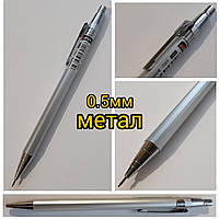 Олівець механічний простий 0.5мм / Aodemei Mechanical Pencil / 1шт / металевий сірий корпус