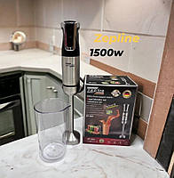 Блендер подрібнювач Zepline 1500 Вт із металевою ніжкою Ручний заглибний блендер зі склянкою для дому