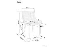 Стілець COLIN B VELVET чорний каркас/синій BL.86, фото 5