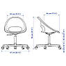 Офісний стілець IKEA ELDBERGET/MALSKÄR 69331856 Бежево-чорний, фото 8