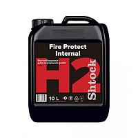 Вогнебіозахист Shtock Fire Protect Internal (H2) для внутрішніх робіт, 10 л