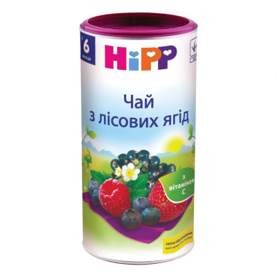 Дитячий чай HiPP з лісових ягід 200 г (9062300104230) PRS