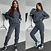 Жіночий теплий спортивний костюм Розміри: 42-44, 46-48, 50-52, фото 2