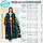 Вишукана довга сукня вишиванка з льону «Мрія» колір електрик, фото 7