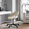 Офісний стілець IKEA ELDBERGET/MALSKÄR 69331856 Бежево-чорний, фото 2