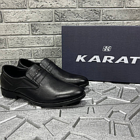 Классические мужские туфли Karat модельные кожаные