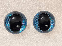 Глазки для мягких игрушек синие, кошачьи, с блестками. d 15 мм. №А171 Глаза премиум класс.